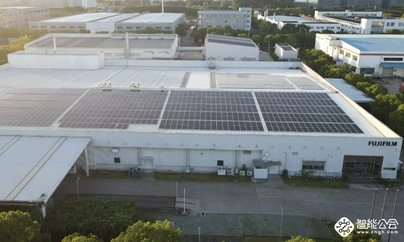  富士胶片中国资源循环工厂实现碳中和 全面采用太阳能等可再生能源供电 智能公会