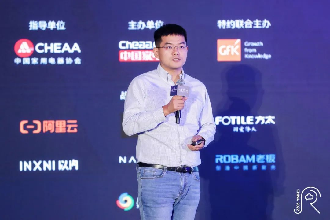 家电行业开启零售新纪元 数智化转型如火如荼 智能公会