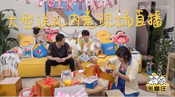 海信新风空调奇遇惊喜生日会，众人解锁钓鱼新技巧 智能公会