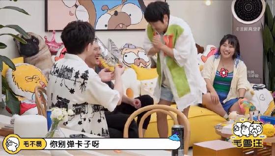 海信新风空调奇遇惊喜生日会，众人解锁钓鱼新技巧 智能公会