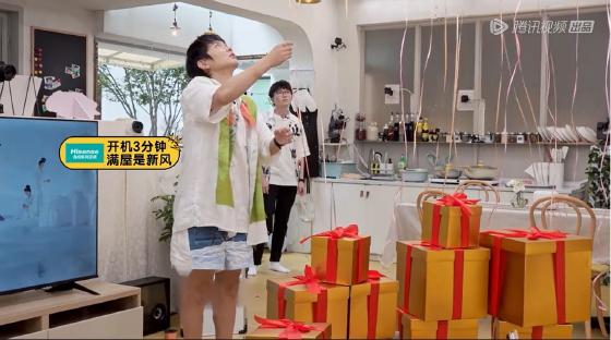 海信新风空调奇遇惊喜生日会，众人解锁钓鱼新技巧 智能公会