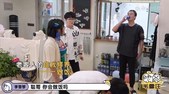 海信新风空调奇遇惊喜生日会，众人解锁钓鱼新技巧 智能公会