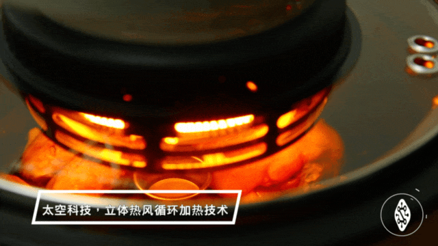 即刻体验太空厨房，不用翻面的九阳VF736蒸烤炸一体机评测 智能公会