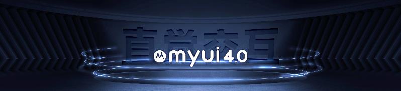 2亿像素/折叠屏领衔，摩托罗拉三款旗舰新机发布 智能公会