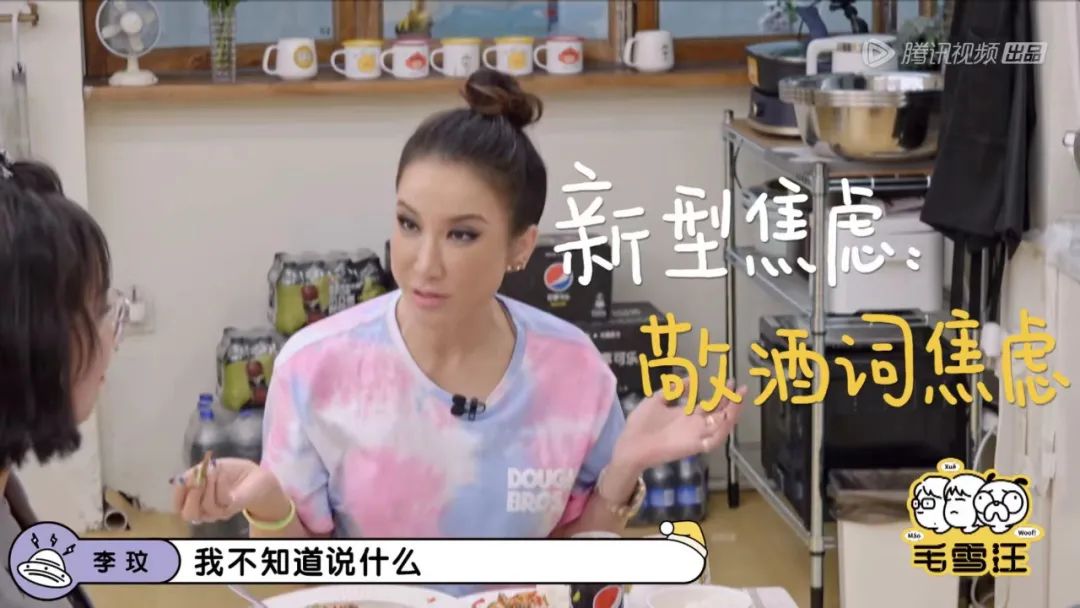 0.1℃精准调温，海信新风空调为Coco李玟打造最佳温感 智能公会