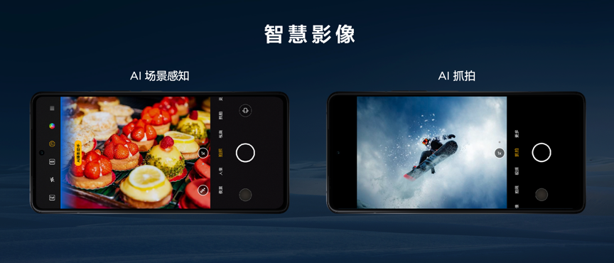 联想消费生态秋季新品发布 拯救者手机、VR及小新平板等齐亮相！ 智能公会