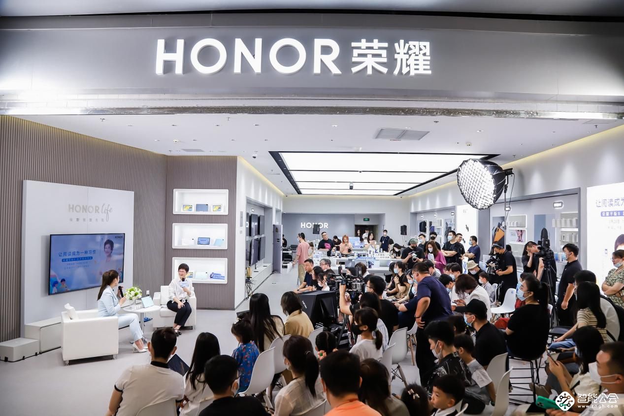 开学季孩子助学新装备 “学霸级平板”荣耀平板8率先树立行业标杆 智能公会