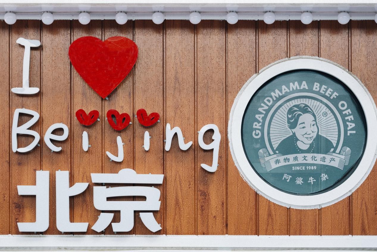 轻便型扫街装备，松下LUMIX S5+24105mm上手初体验 智能公会