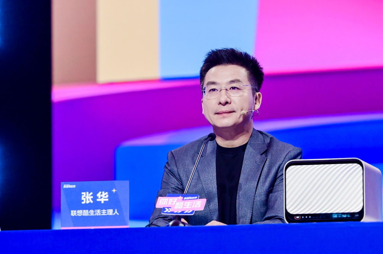 TechWorld联想潮创夜上演炫酷科技秀  联想天禧引擎加速智能生态布局 智能公会