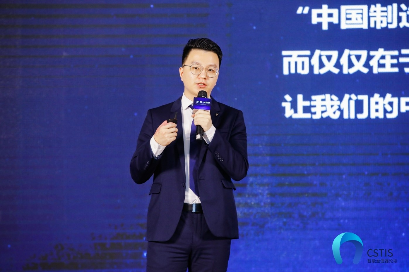 洁净、智能双轮双驱 开启智能坐便器行业增长引擎 洁净、智能双轮双驱 开启智能坐便器行业增长引擎 智能公会