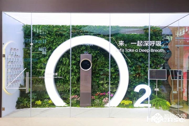 海信新风空调 “五维空气管家”战略亮相AWE  以用户思维树立行业规范 智能公会