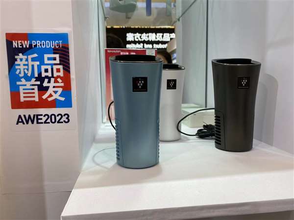 AWE2023恰逢111周年纪念 夏普白电以健康之名守护亿万消费者 智能公会