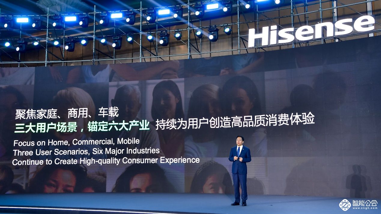 一季度增长23.5%全球领跑 海信视像李炜：增长源于三大因素 智能公会
