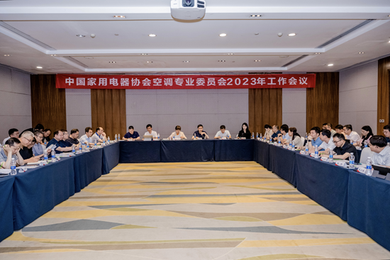 2023空调专委会：聚焦新风赛道，海信空调引领行业再迈新台阶 智能公会