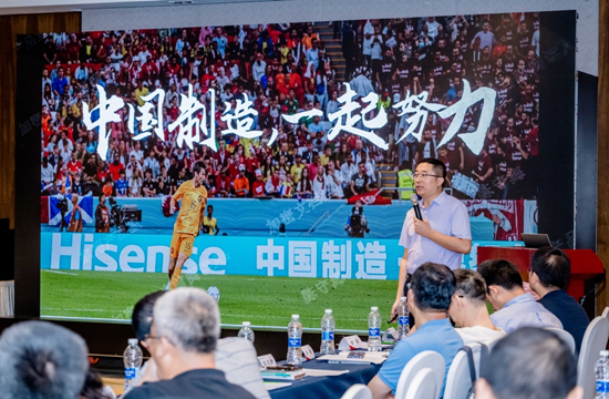 2023空调专委会：聚焦新风赛道，海信空调引领行业再迈新台阶 智能公会