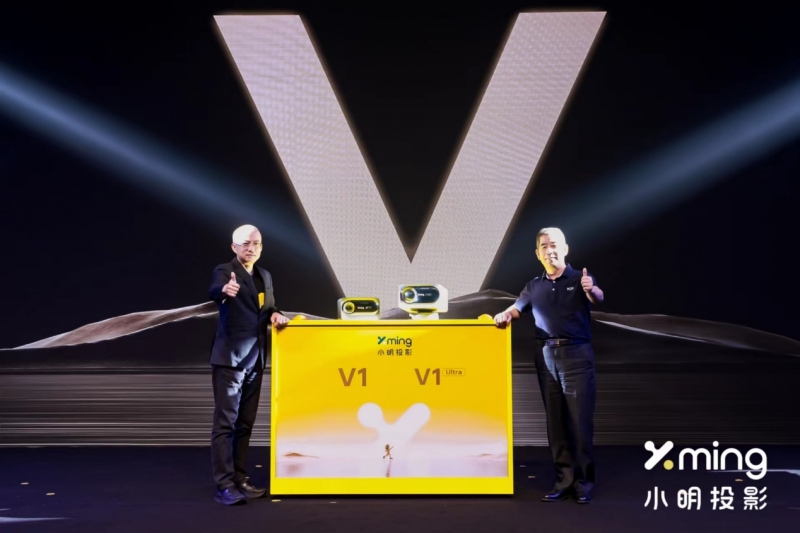 小明投影携手BOE正式开启LCD投影仪真4K时代 小明投影携手BOE正式开启LCD投影仪真4K时代 智能公会