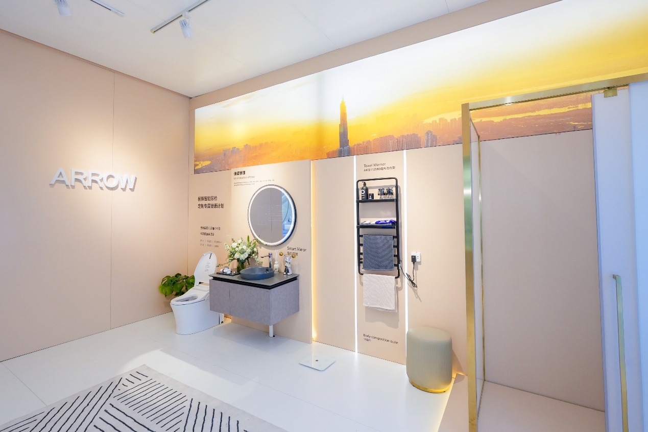 家电家居一体化 撬动行业新未来 智能公会