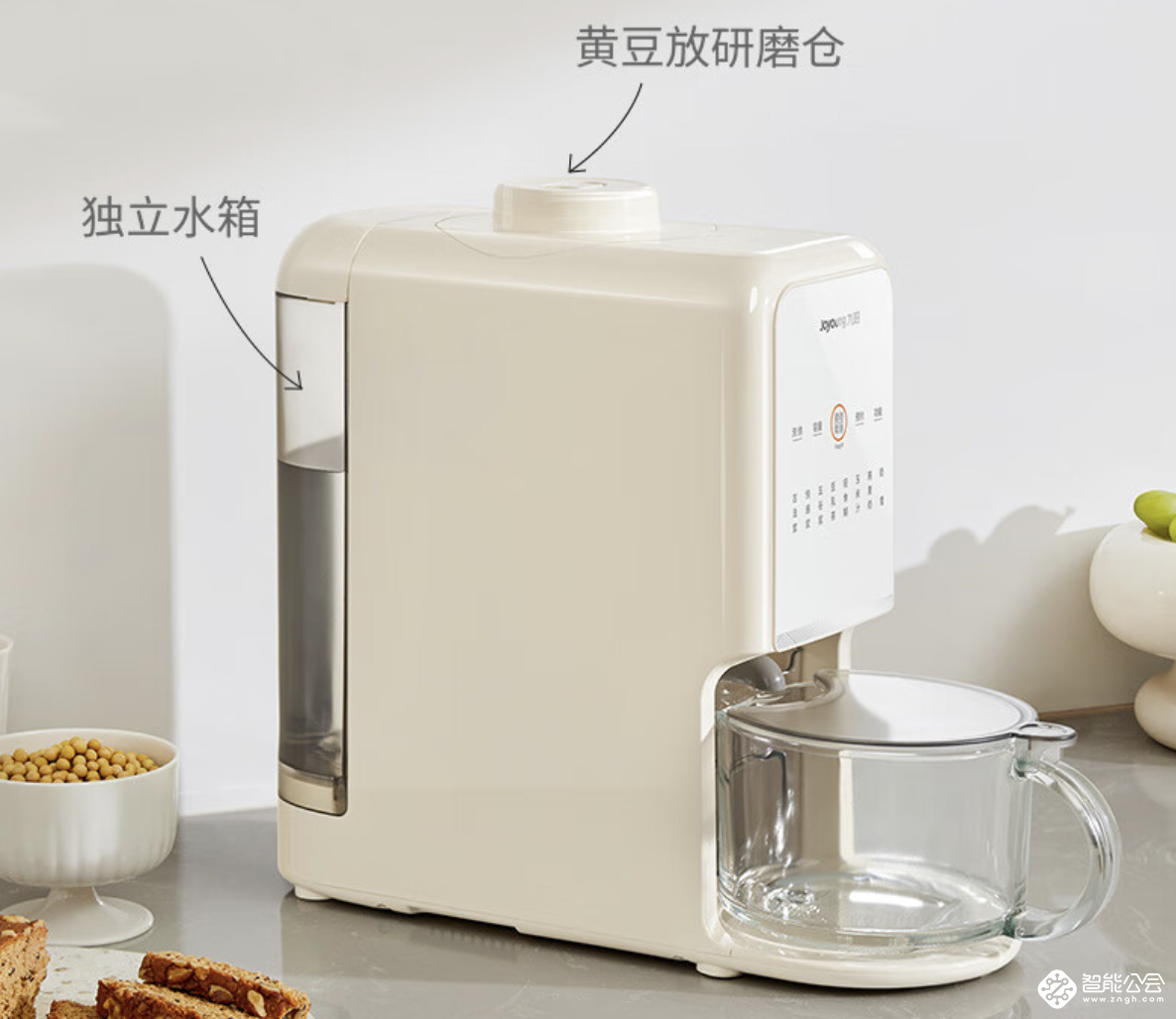 九阳破壁机DJ12-K3：传统与现代的完美结合 智能公会
