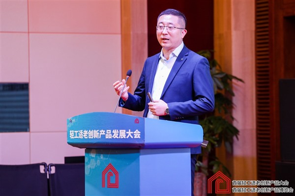 孝心经济升温，海信新风空调以健康智能拥抱“银发群体” 智能公会