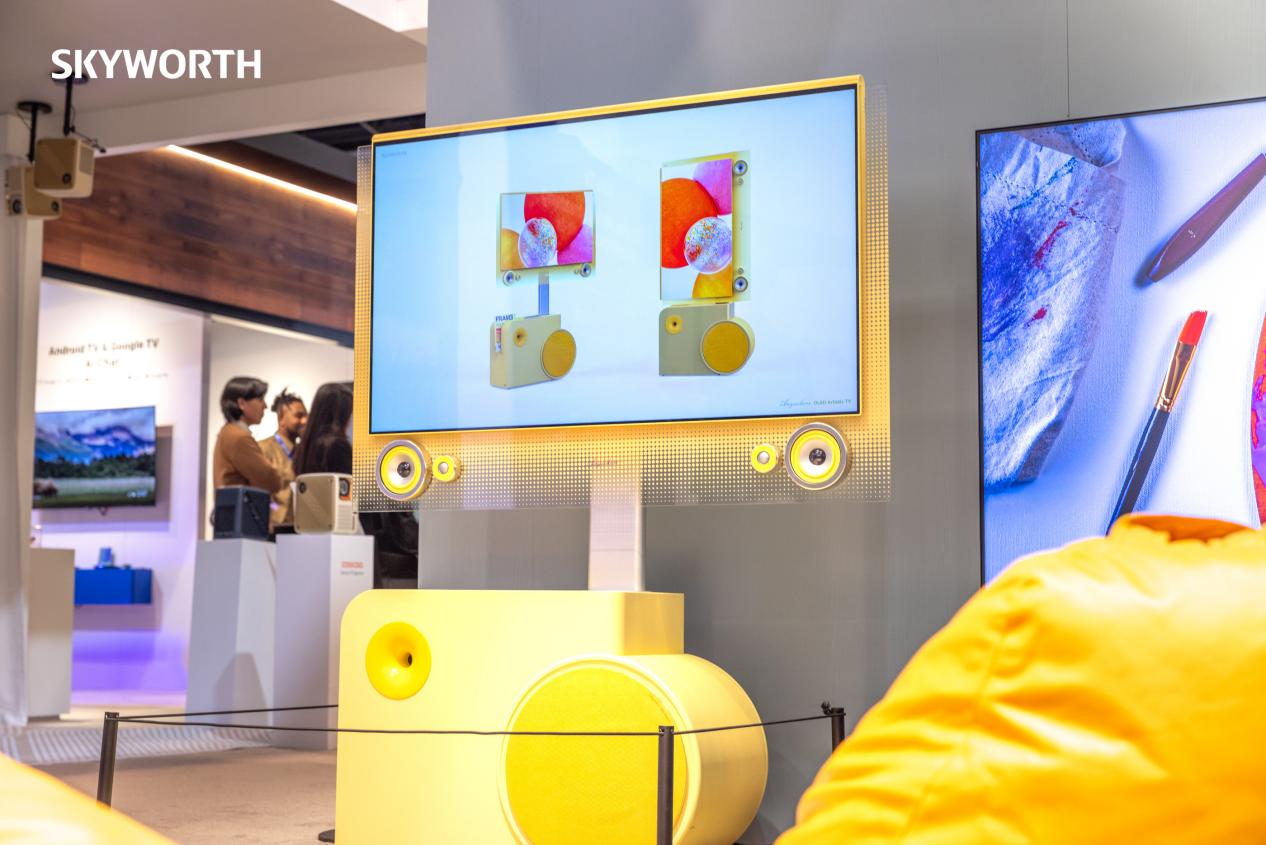 创维惊艳CES2024：从智能家电到双碳生态，沉浸式体验智慧生活全场景​ 智能公会