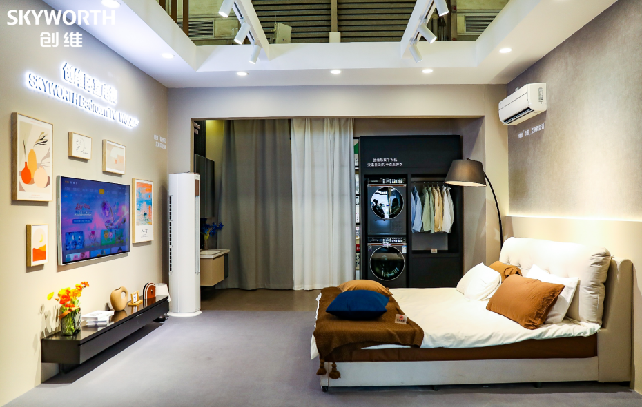 创维全品类亮相AWE2024：开启「从智能家电到双碳生态」全场景 智能公会