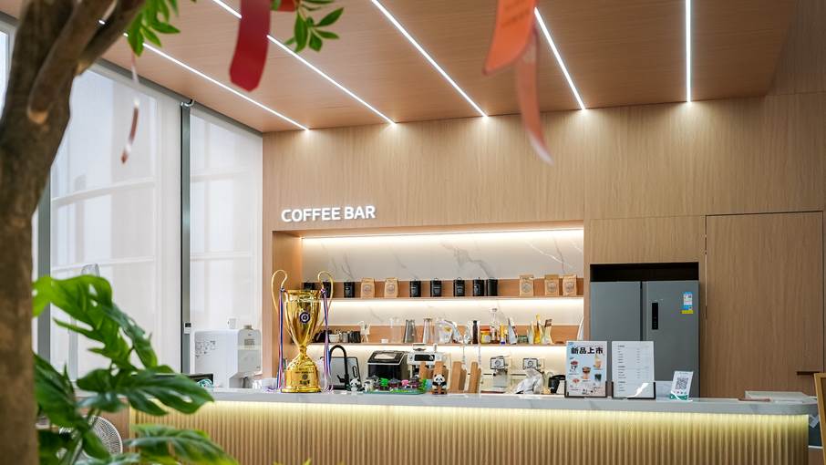 扎根顺德，走向全球！美的08空间启用 智能公会