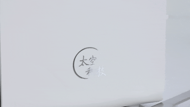 九阳即热净水器RF605：瞬享热水，纯净无忧 智能公会