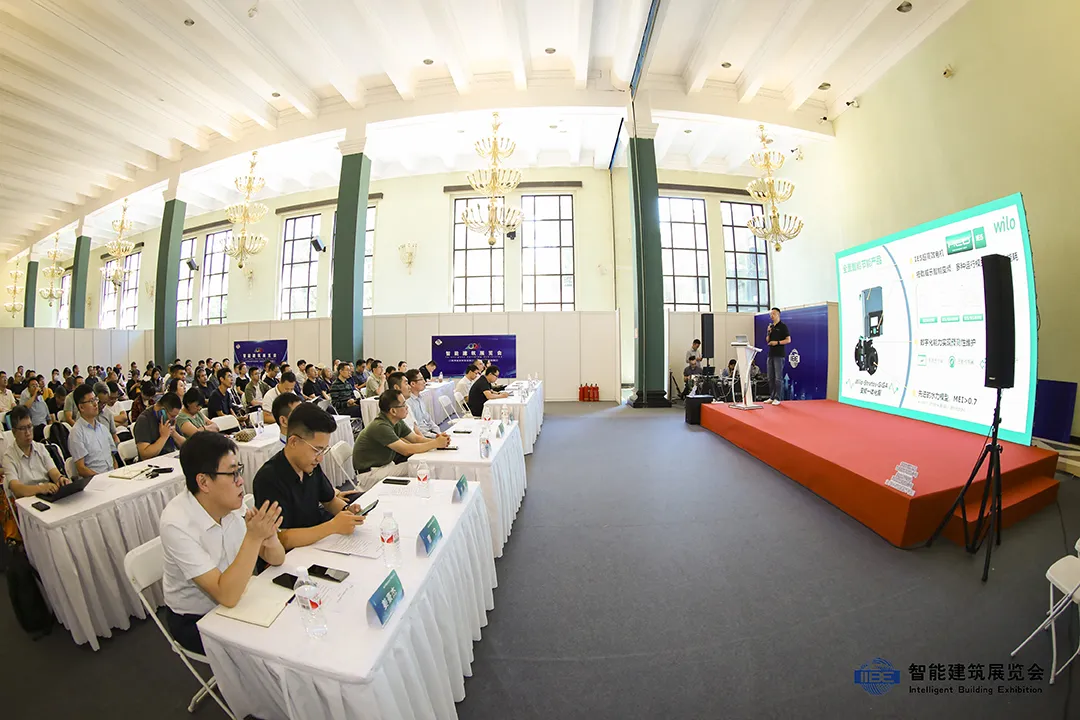 2024第七届智能建筑展览会盛大开幕！ 智能公会