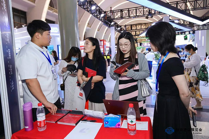 智慧传承，创新永续！2024第七届智能建筑展圆满落幕 智能公会