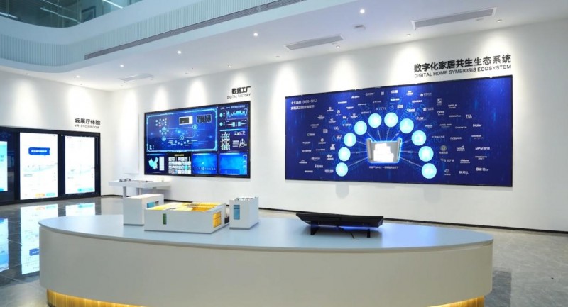 尚品宅配20年：服务升级再出发，开启家居行业数智融合新时代 智能公会