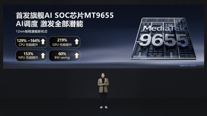 海信AI电视E7N正式发布，引领AI画质新标杆 智能公会