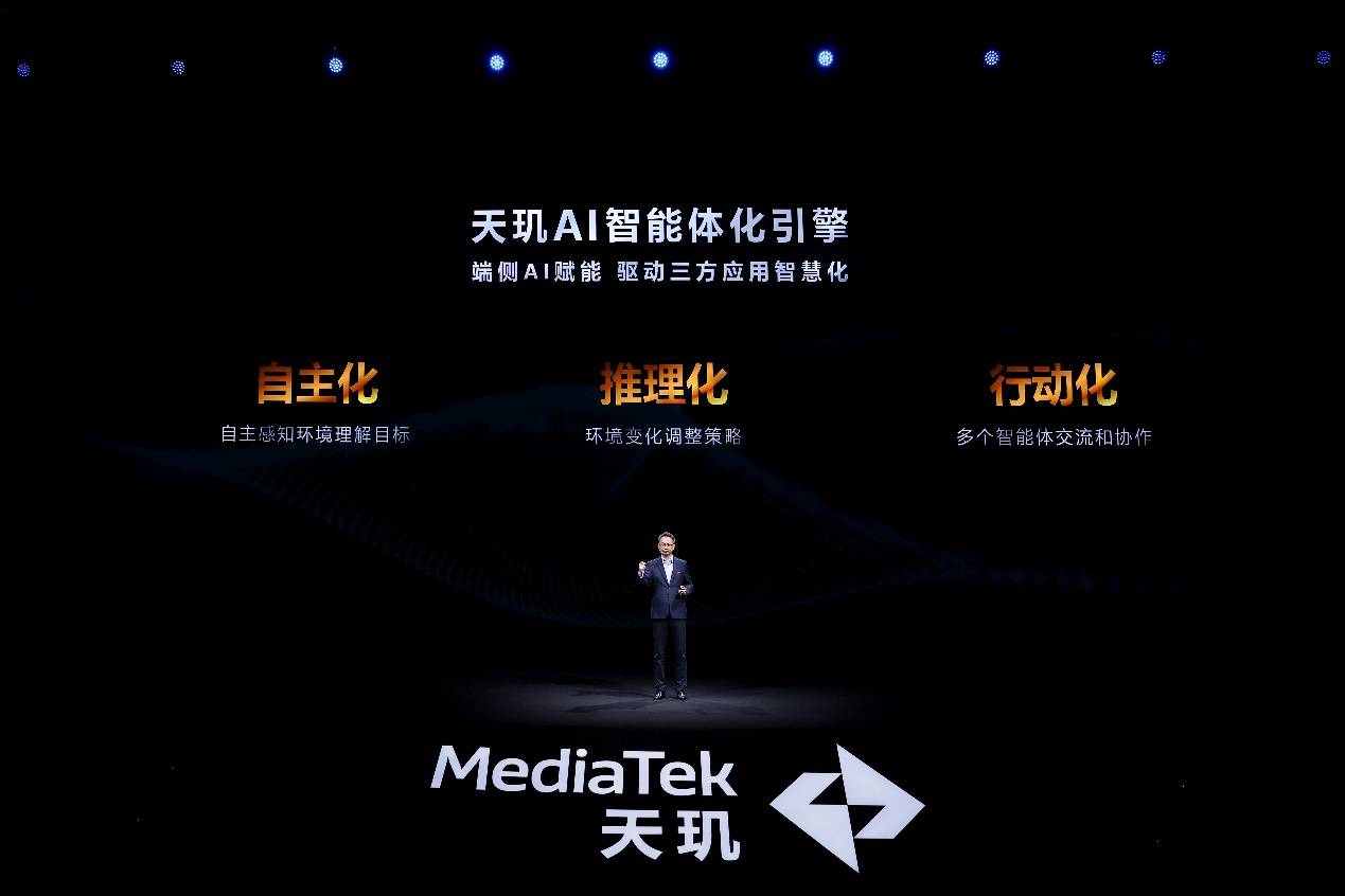 天玑9400权威测试AI性能跑分第一，领跑行业 智能公会