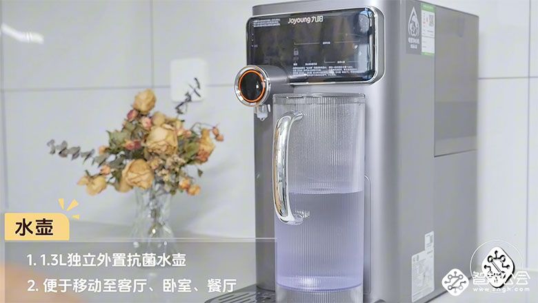 “一键冰爽，秒出热饮”九阳台式净水机RH660重新定义饮水便捷性 智能公会