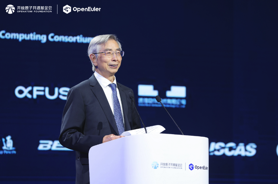 openEuler开源五年树立新里程碑，累计装机量突破1000万 智能公会