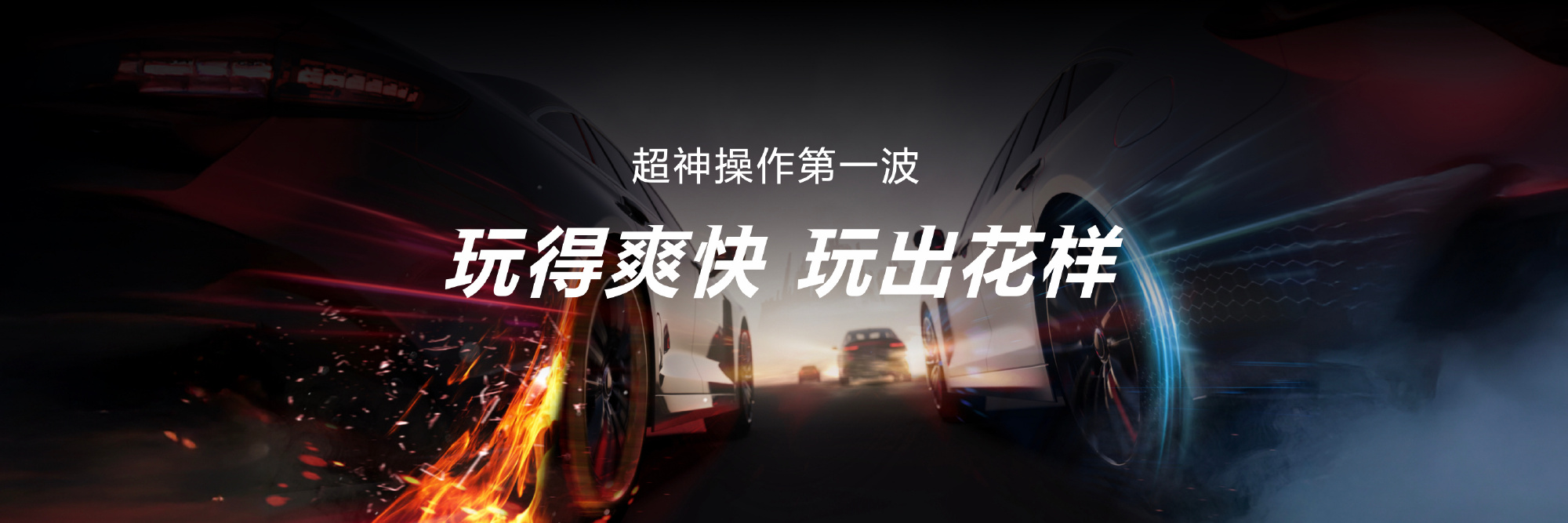 MediaTek 发布天玑 8400 移动芯片 开启高阶智能手机全大核计算时代 智能公会