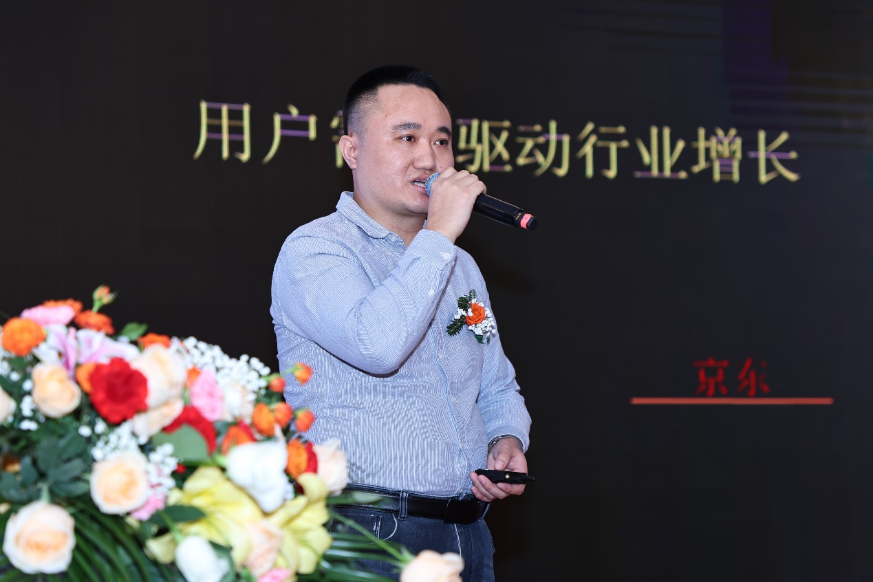 聚势前行 智创未来——全国制锁行业第三十一次信息交流会于浦江盛大召开 智能公会