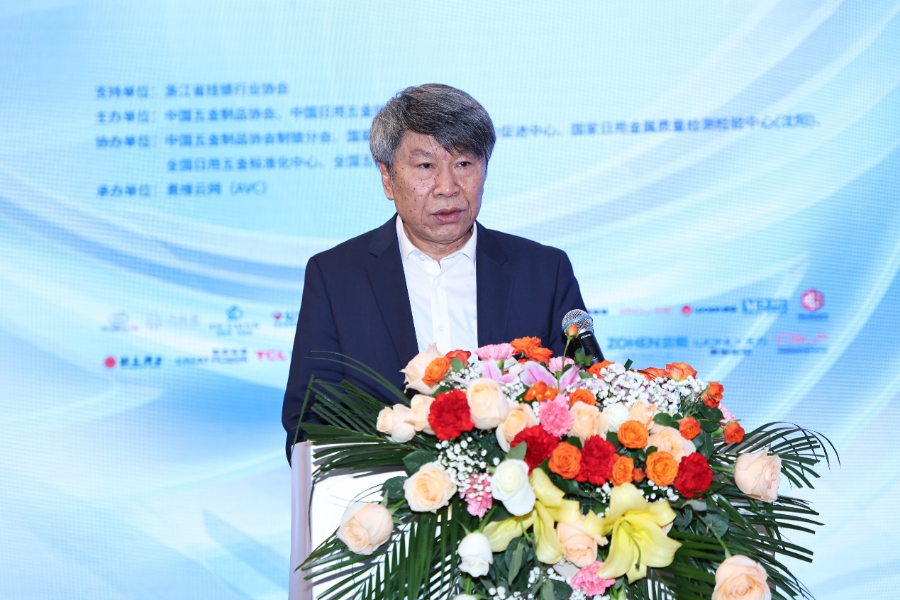 聚势前行 智创未来——全国制锁行业第三十一次信息交流会于浦江盛大召开 智能公会