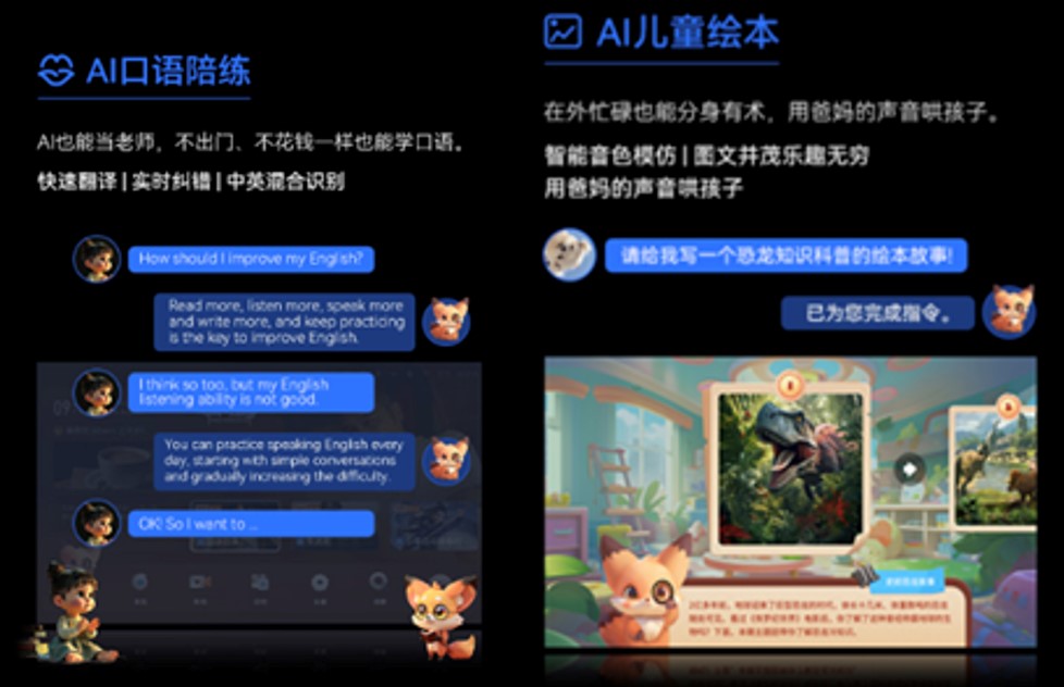 创维百吋液晶电视销量中国第一，100A4F领跑行业 智能公会