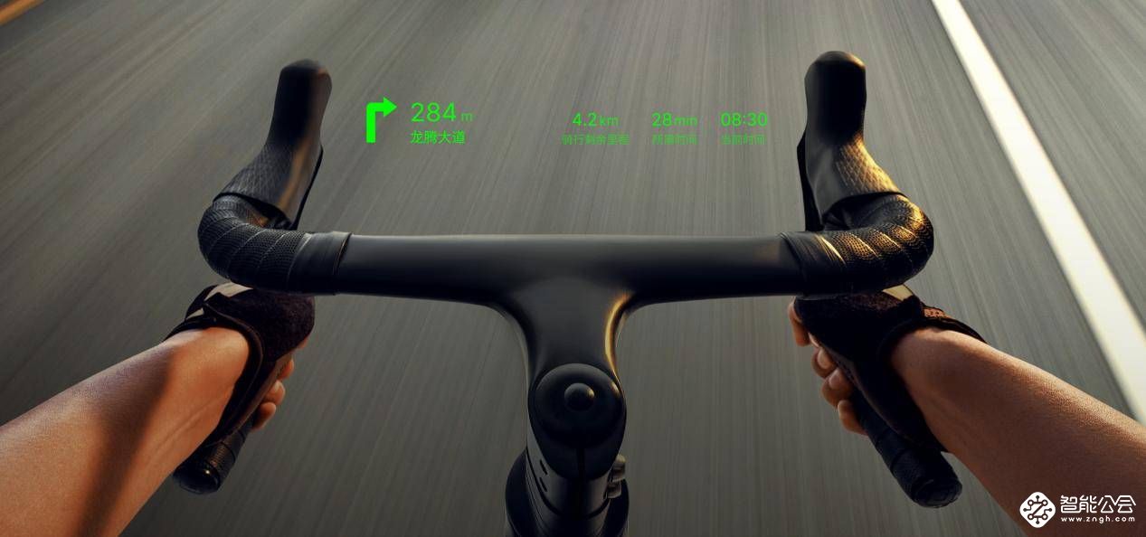 什么样的AR眼镜，堪称“打工+摸鱼”双料神器 智能公会