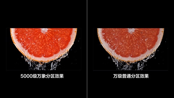 画质信仰再次升级！TCL率先推出第四代液晶电视Q10L系列 智能公会