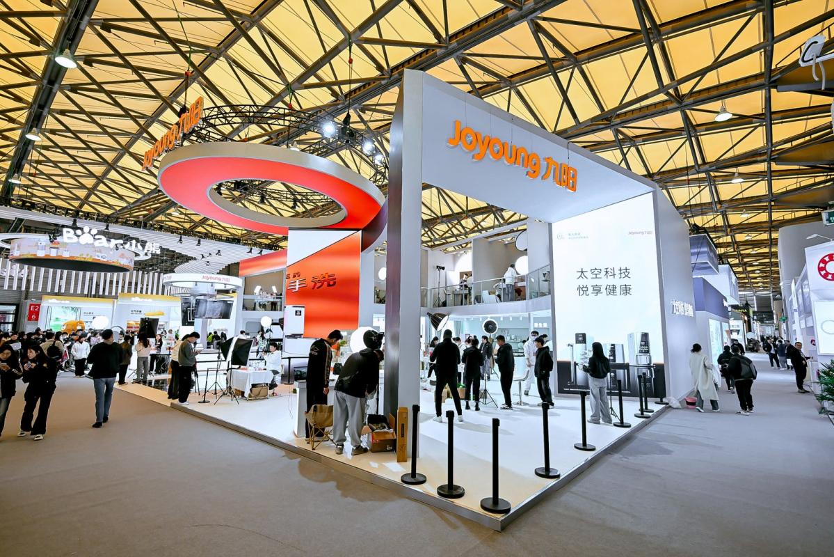 中国小家电「健康派」代表登场AWE  九阳革新厨房健康新体验 智能公会