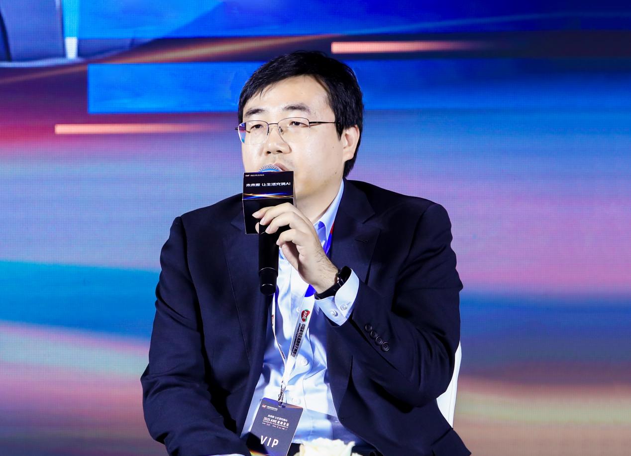 让生活充满AI 2025AWE高峰论坛擘画“未来家”新蓝图 智能公会