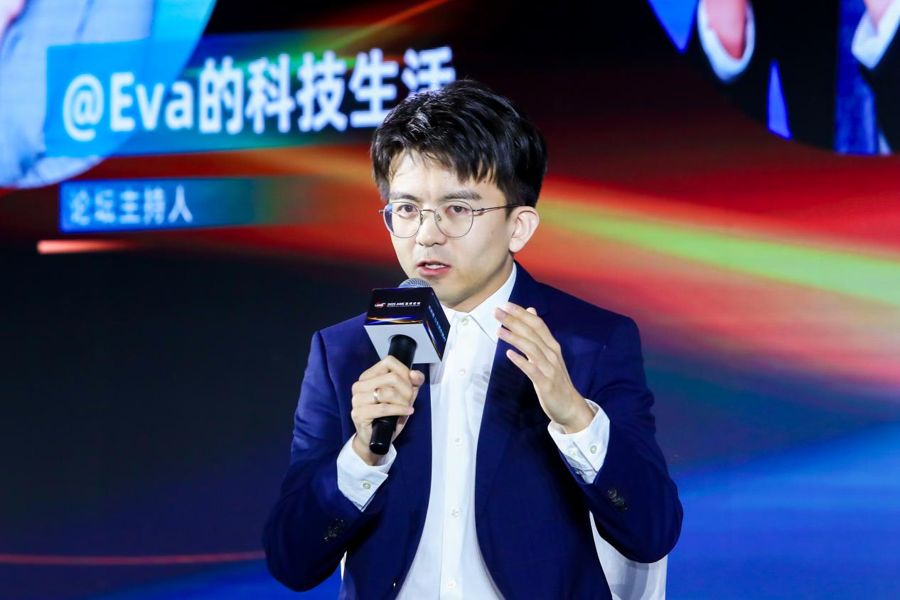 让生活充满AI 2025AWE高峰论坛擘画“未来家”新蓝图 智能公会