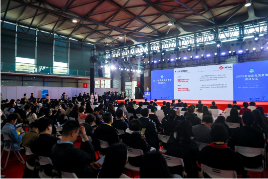 AWE2025闭幕：AI+产业共振，绘就全场景智慧生活 智能公会