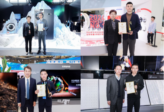 AWE2025闭幕：AI+产业共振，绘就全场景智慧生活 智能公会