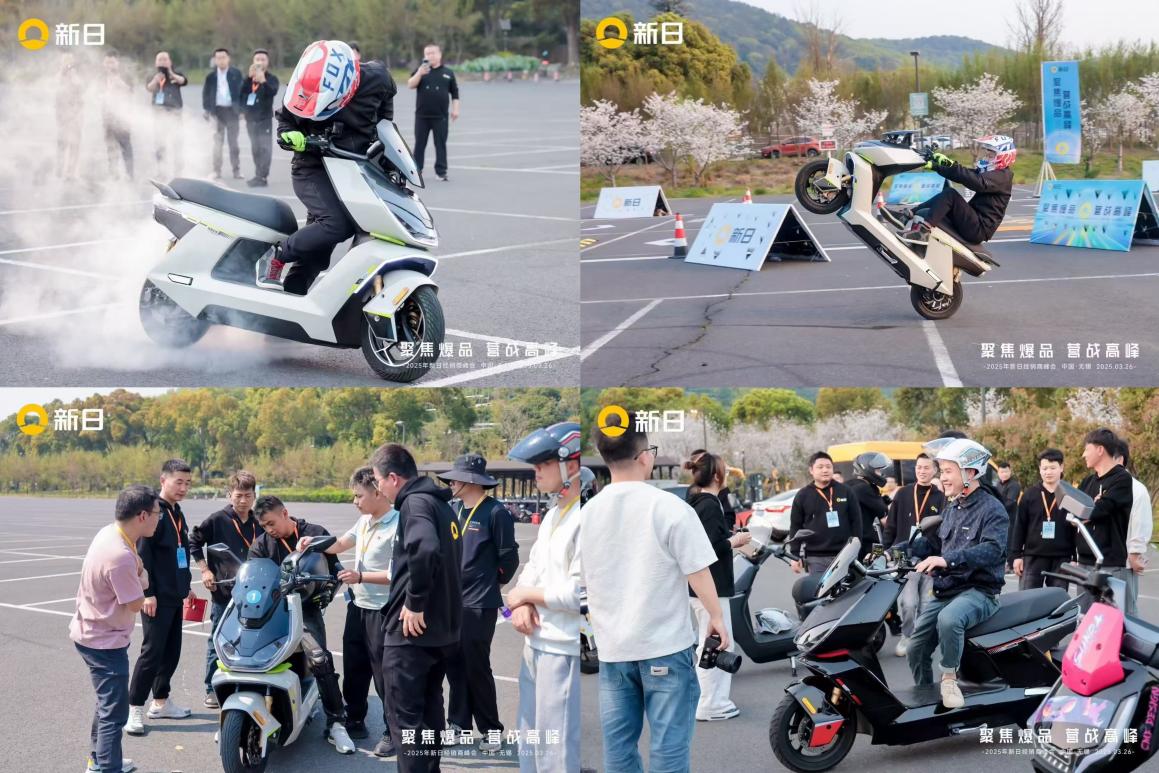 全场景AI智控升级！新日2025聚焦爆品营战高峰，解码破局新范式 智能公会