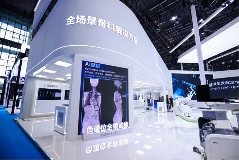 美的医疗：科技普惠守护健康中国 智能公会