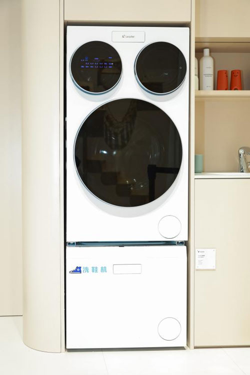 外套内衣袜子鞋子同时洗！Leader推出懒人洗衣机 智能公会