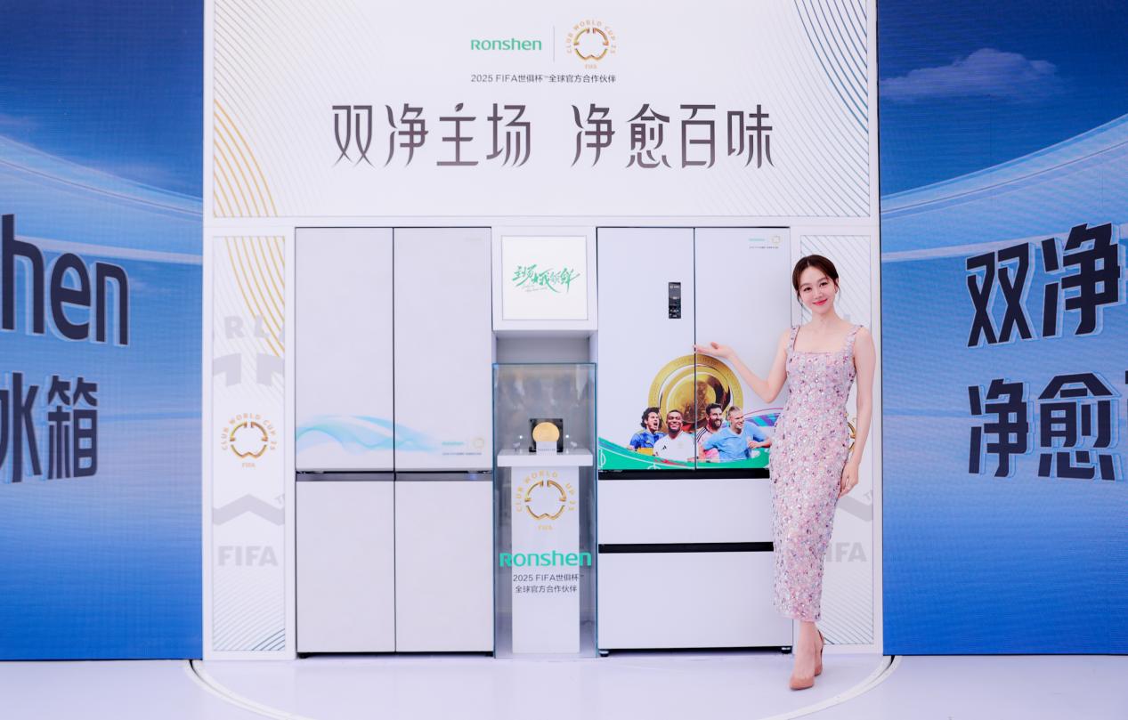 容声方糖515成年轻人“现象级”冰箱首选！这几点很难拒绝 智能公会