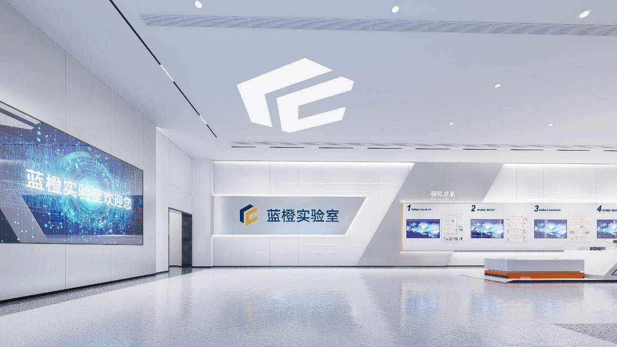 蓝橙实验室参与承办2025全国青年摩擦学会议，发表前沿研究报告  智能公会